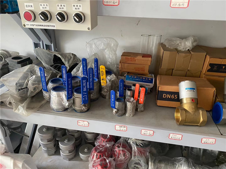 �ܵ����^�ք����y��DN50��ͨ�����y��DN50���P䓿��_���y��T���Ԅ��Д��y��