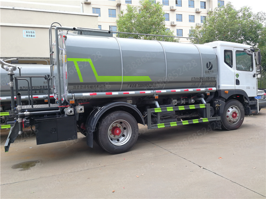 CLT5310GPSDF6�;G������܇�DƬ|����|����|�r��