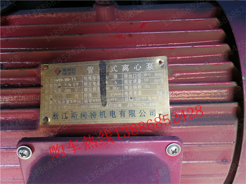 ����ӯͨ��܇�����G�����