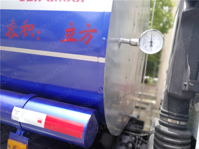 ����ӯͨ��܇(ch��)9�����𿨞�