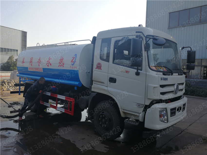 �|�L(f��ng)23��ԡ���͈�(b��o)�r(ji��)