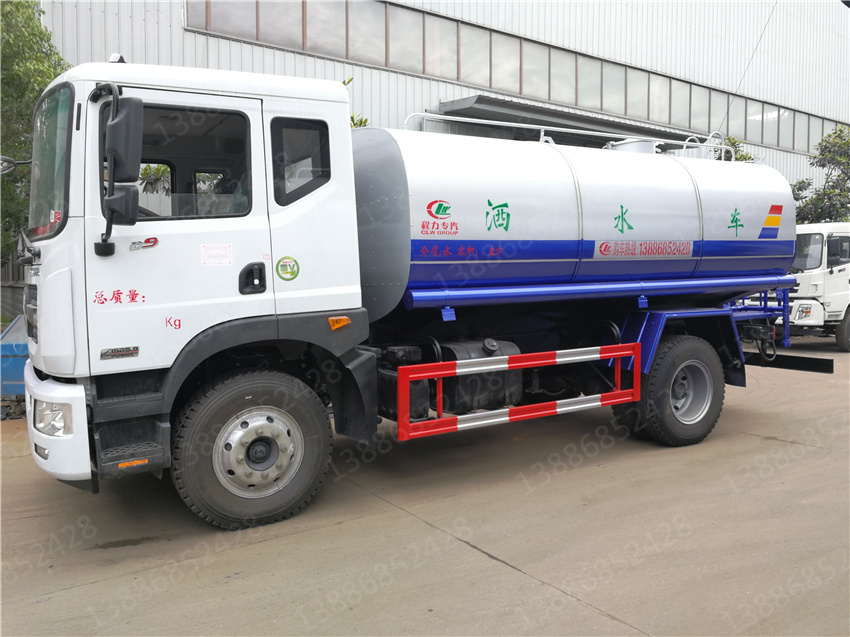 ����ӯͨ��܇����15����