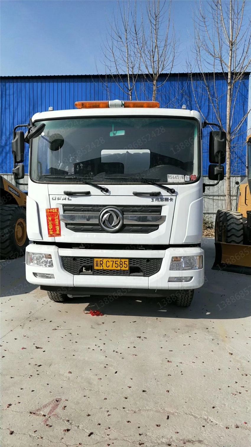 ����ӯͨ��܇�����О����a(ch��n)�S��