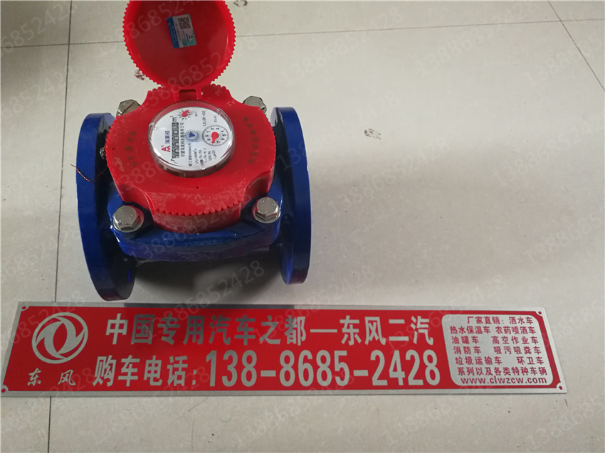 ����ӯͨ��܇����·�枢�r��