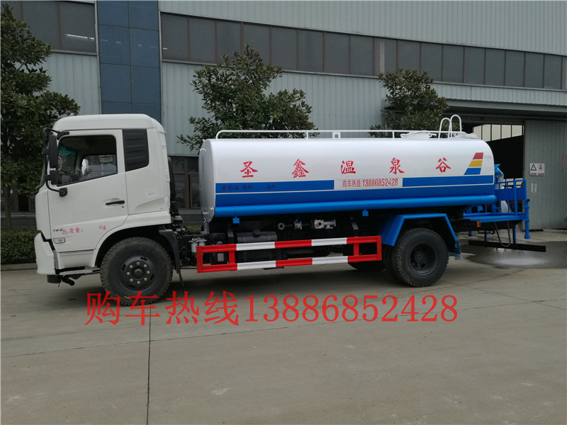 ����ӯͨ��܇���ɹ��{�Ƹ����։m܇