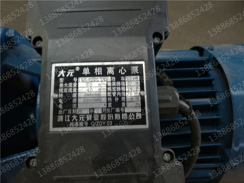 ����ӯͨ��܇�����О����a(ch��n)�S��